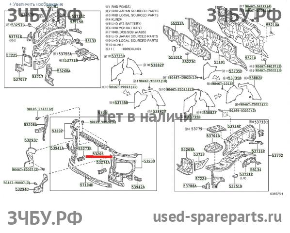 Toyota Hi Lux (3) Pick Up Планка