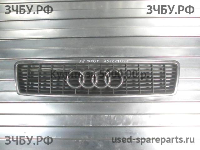 Audi A8 (1) [D2] Решетка радиатора