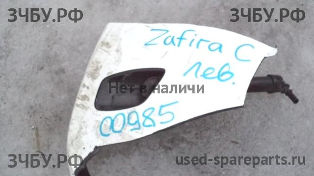 Opel Zafira C Форсунка омывателя фары