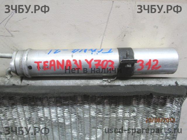 Nissan Teana 1 (J31) Радиатор кондиционера