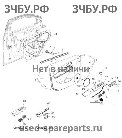 Chevrolet Cruze 1 Блок управления стеклоподъёмниками