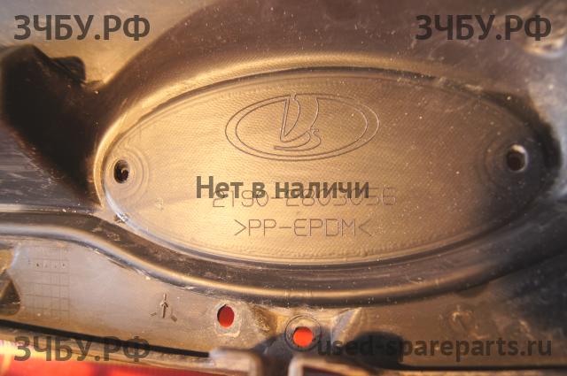 ВАЗ (VAZ) Lada Granta Решетка радиатора