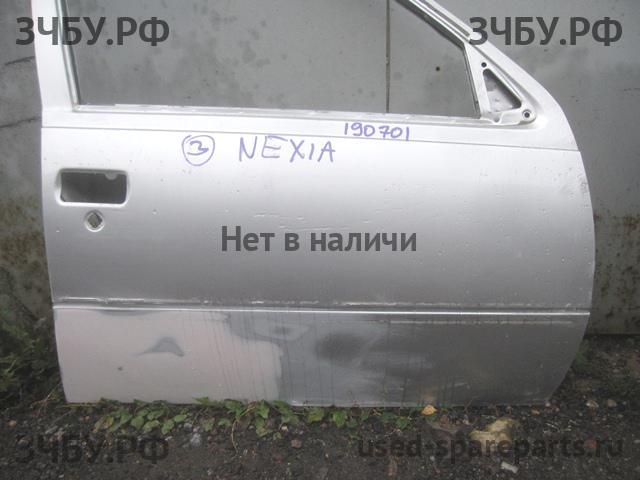 Daewoo Nexia (2008>) Дверь передняя правая