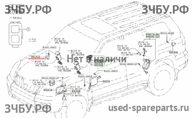 Toyota Land Cruiser 120 (PRADO) Датчик