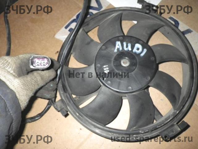 Audi A6 [C5] Вентилятор охлаждения электронных блоков