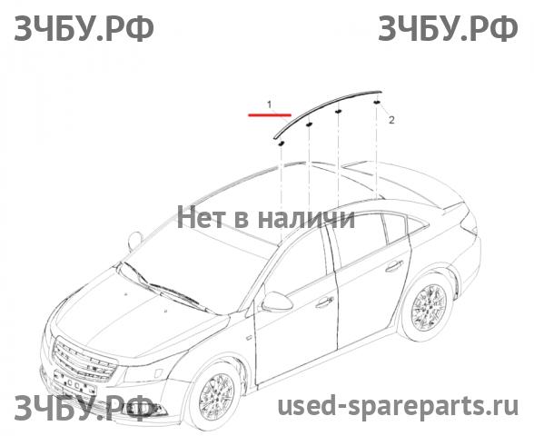 Chevrolet Cruze 1 Молдинг крыши правый