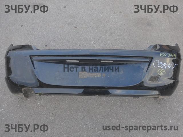 Chevrolet Cobalt Бампер задний