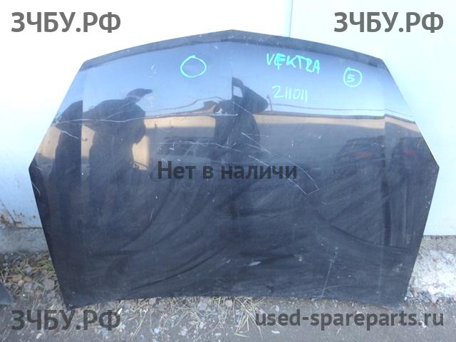 Opel Vectra C Капот