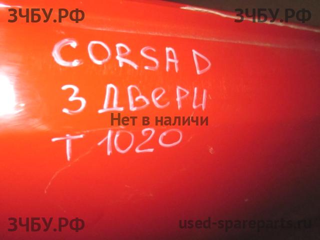 Opel Corsa D Дверь передняя правая