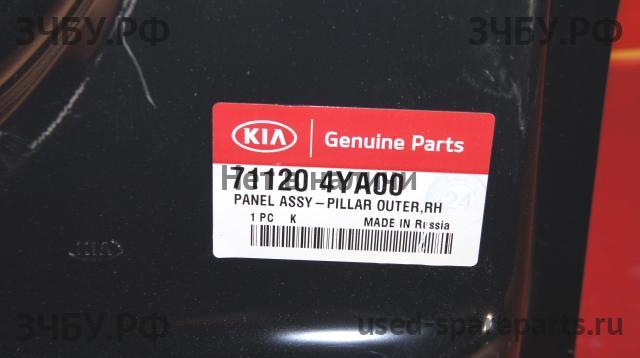 KIA Rio 3 Элемент кузова