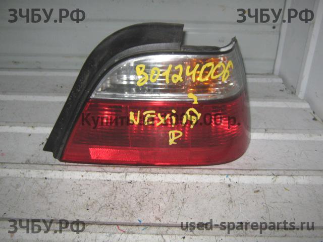 Daewoo Nexia Фонарь правый