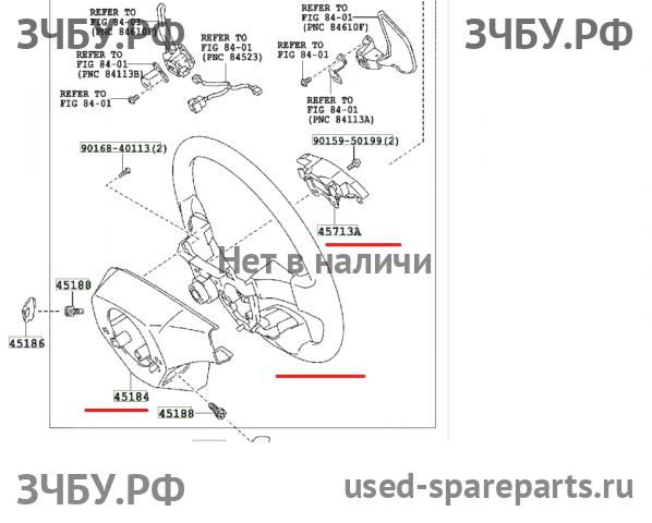 Toyota Corolla (E14 - E15) Рулевое колесо без AIR BAG