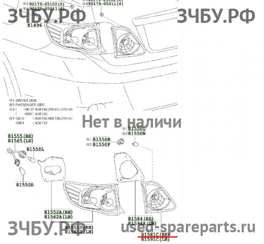 Toyota Corolla (E14 - E15) Фонарь правый