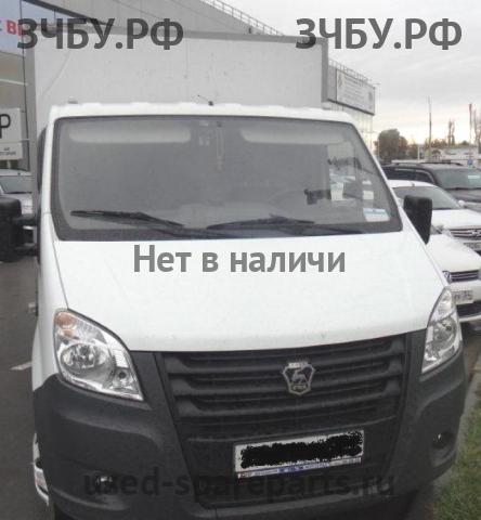 ГАЗ (GAZ) ГАЗель-Next Фургон