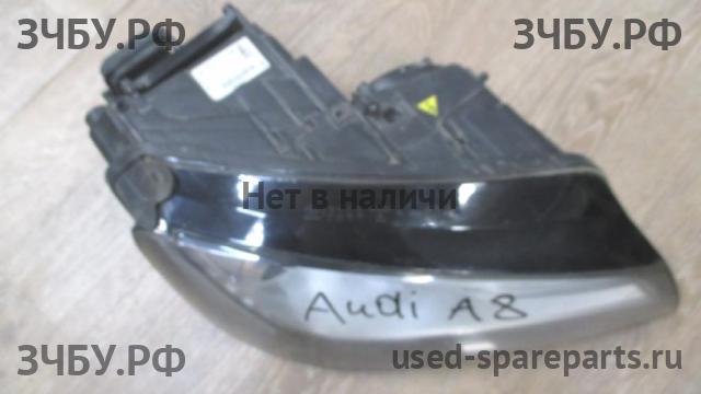 Audi A8 (3) [D4,4H] Фара правая