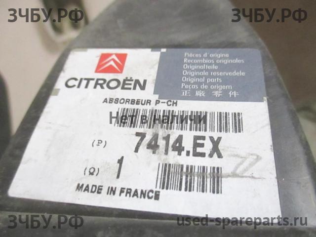 Citroen C2 Наполнитель бампера задний
