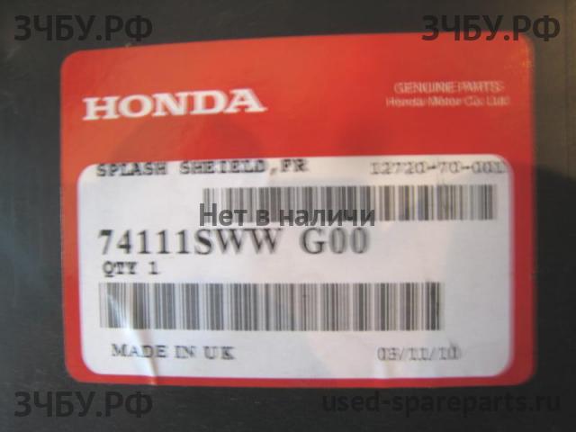 Honda CR-V 3 Пыльник