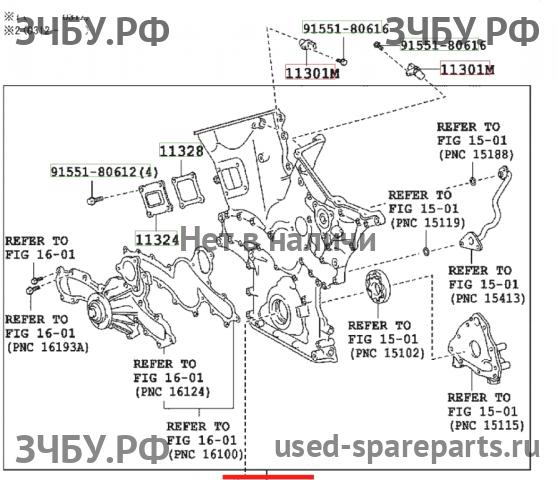 Toyota Land Cruiser 120 (PRADO) Крышка двигателя передняя