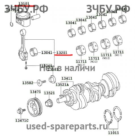 Toyota Land Cruiser 120 (PRADO) Поршень с шатуном