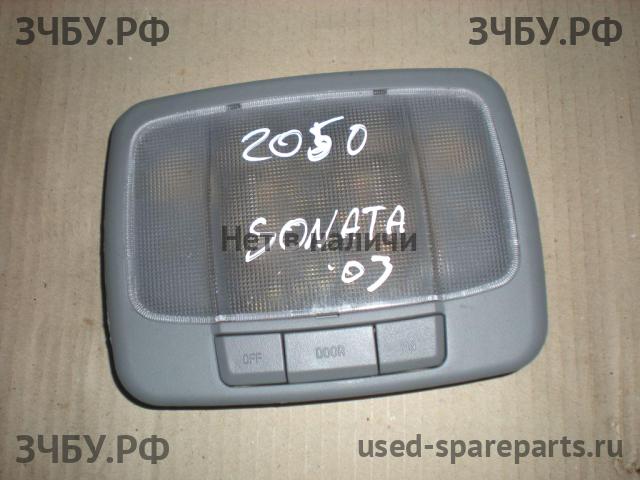 Hyundai Sonata 5 Плафон салонный