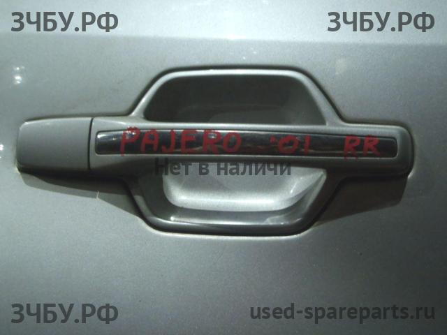 Mitsubishi Pajero/Montero 3 Ручка двери задней наружная правая