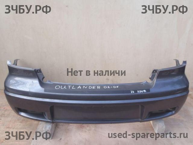 Mitsubishi Outlander 1 (CU) Бампер задний
