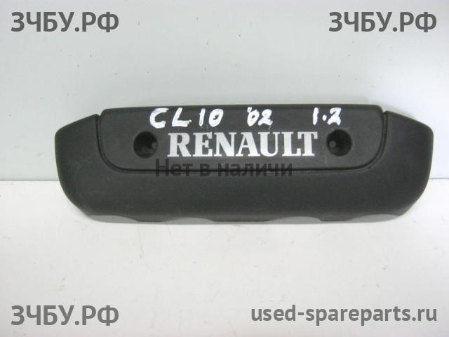 Renault Clio 2/Simbol 1 Кожух двигателя (накладка, крышка на двигатель)