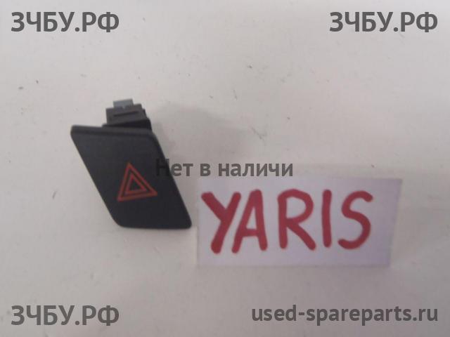 Toyota Yaris 2 Кнопка аварийной сигнализации