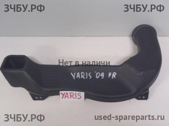 Toyota Yaris 2 Воздуховод