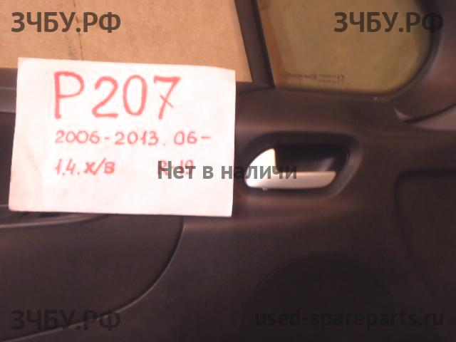Peugeot 207 Ручка двери внутренняя передняя левая
