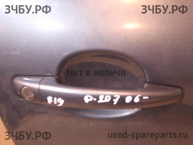 Peugeot 207 Ручка двери передней наружная правая