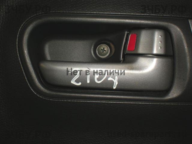 Suzuki Swift 2 Ручка двери внутренняя передняя правая