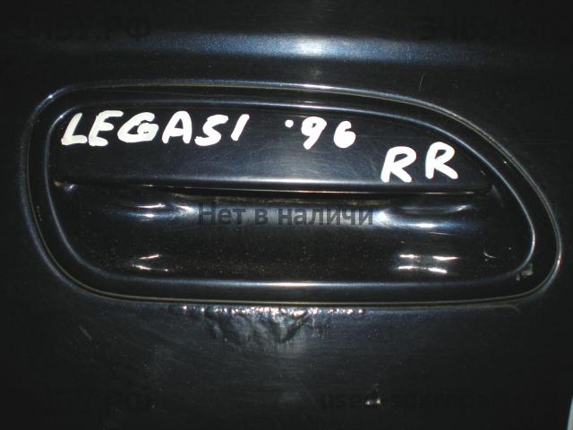 Subaru Legacy 2 (B11) Ручка двери задней наружная правая