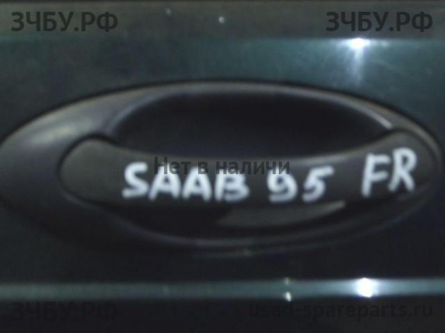 Saab 9-5 Ручка двери передней наружная правая
