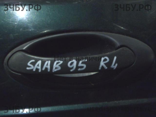 Saab 9-5 Ручка двери задней наружная левая