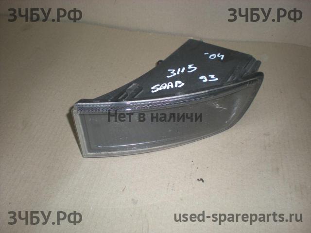 Saab 9-3 (2) ПТФ левая