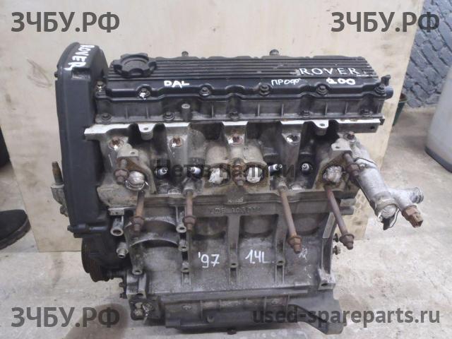 Rover 200 (RF) Двигатель (ДВС)