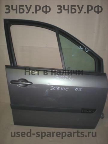 Renault Scenic 2 Дверь передняя правая