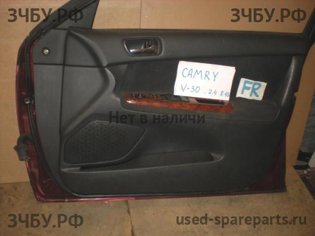 Toyota Camry 5 (V30) Обшивка двери передней правой
