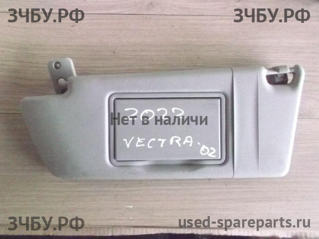 Opel Vectra C Козырек солнцезащитный