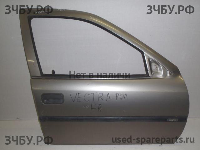 Opel Vectra B Дверь передняя правая