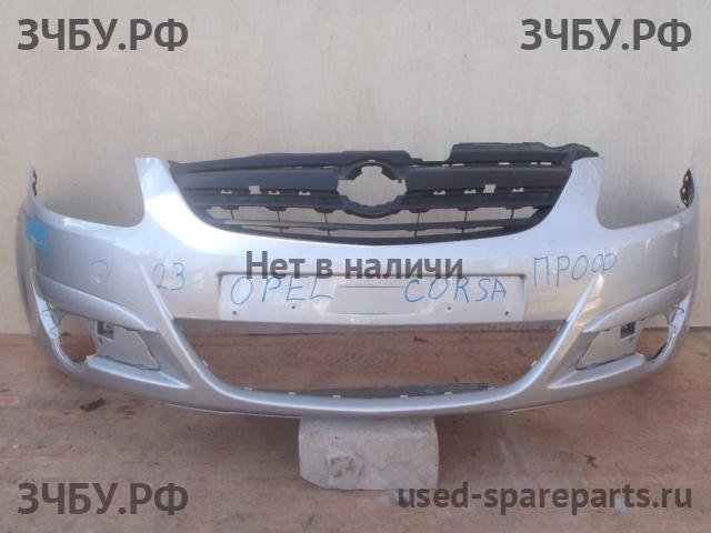 Opel Corsa D Бампер передний