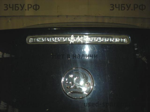 Opel Vectra C Фонарь задний в бампер левый