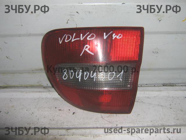 Volvo V40 (1) Фонарь правый