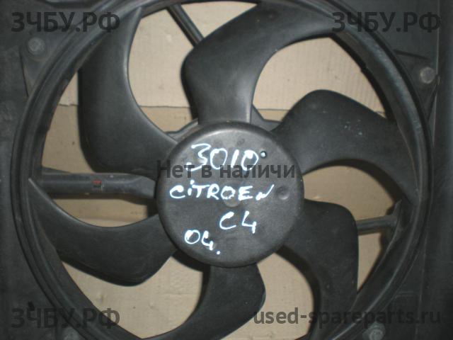 Citroen C4 (1) Вентилятор радиатора, диффузор