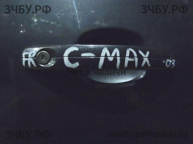 Ford C-MAX 1 Ручка двери передней наружная правая