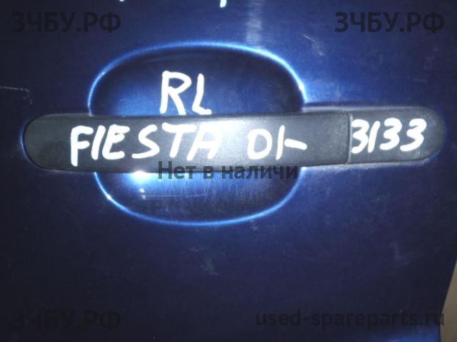 Ford Fiesta 5 Ручка двери задней наружная левая