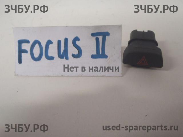 Ford Focus 2 Кнопка аварийной сигнализации