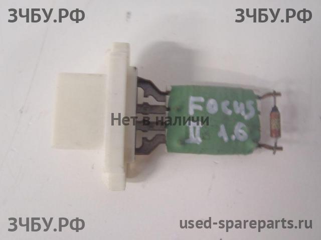 Ford Focus 2 Резистор отопителя