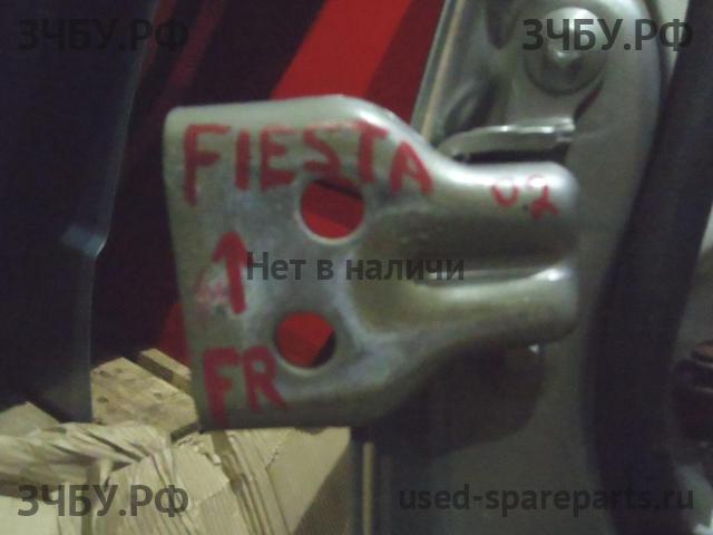 Ford Fiesta 5 Петля двери передней правой